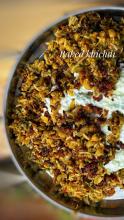 Baked Khichdi