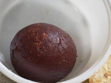 Kala Jamun